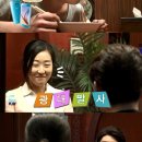 카카오반점 이미지