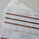 마산회원구 ⓓ-12 | 🔎 창원 웨딩홀 투어 │ 마산 스카이 뷰 관광 호텔 프리미엄 스카이 웨딩홀 견적 및 상담 후기