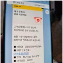 상주 맛집 추천 명실상감한우에서 가족과 함께한 최고의 한우 식사 후기