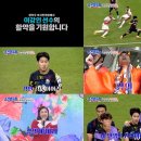 조선태권도장 이미지