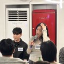 빙고에듀 | 광주에서 자기계발하는 사람들 다 모이는 파티 | 광주 독서모임 논스탑 네트워킹 파티 후기!