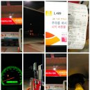 SK강변주유소 이미지