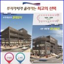 서울프라자 이미지