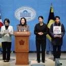 국제의원 이미지