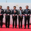 (주)대기금속 이미지