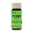 이에스기술연구소 이미지