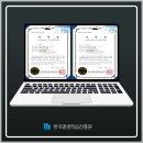 인스타그램 마케팅 실전기법 이미지