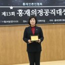 명미정 이미지