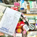 릴리약국 | 태국 치앙마이 쇼핑리스트 기념품 추천 싱하랏 약국 Singharat Pharmacy