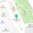 워시프렌즈셀프빨래방더플래티넘