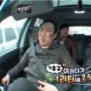 용산주유소 Daum카페