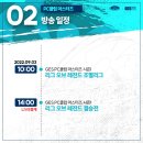 PC&PC클럽 이미지