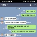 라굿