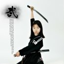 화랑합기도 이미지