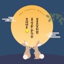 더클래식음악학원 이미지