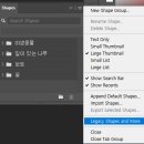 포토샵(GTQ 1급) | 2026 GTQ 포토샵 1급 시험 후기, 꿀팁, 2주독학,포토샵 초기설정