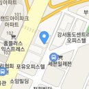 GS25강서화곡로 이미지