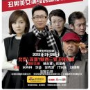 임사부 - 동구 동부로10번길 55 | 임사부