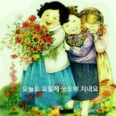 영자농장 이미지