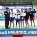 거제시청 이미지