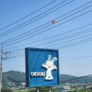 우주파크 | 2025년 강화 옥토끼우주센터 수영장(워터파크) 후기_6월22일 방문_내돈내산