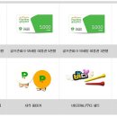 의성골프존파크 이미지