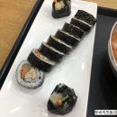 얌샘 터미널점 이미지