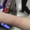 이층게임랜드 이미지