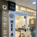 상동프라자(kb국민은행) 이미지