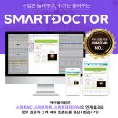 에이엘의원 이미지