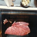 금길농원_특생등심 &amp; 롯데프리미엄아울렛_이천점