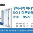 이삭토스트 형곡점 네이버블로그