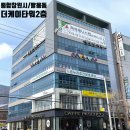 창원터약국 이미지