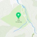 토요 컬쳐데이 이미지