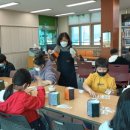 초강초등학교 이미지