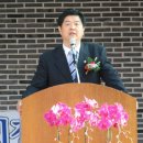 연산축사 이미지