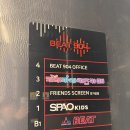 스무살에머물다 나주혁신점 | 나주 혁신도시 키키카카 키즈카페 방문 후기