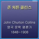 번영자동차공업사 이미지