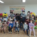 중앙 초등학교 병설 유치원 이미지