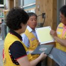 안흥한의원 이미지