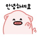 삼육사로11 이미지