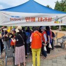 금정동주민자치위원회 이미지