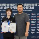 남원 당구아카데미 이미지