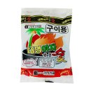 (주)대명
