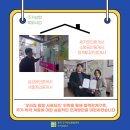 금마로공인중개사사무소 네이버블로그