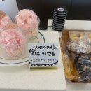 헤븐 | 양주 백석 카페 추천 ‘히든헤븐’ 후기 ✨