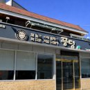 양만이순대 네이버블로그