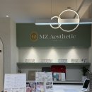 춘주로 | 춘천 윤곽관리 맛집 춘천 에스테틱 작은 얼굴 만들기 20회차 내돈내산 [MZ에스테틱]