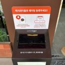 천사섬마트 | 부산 동래 마라샹궈 맛집 5번이상 또간집 마라섬 후기