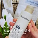 곡물이네 | 모란디파크 곡물 효소 파우더 클렌저 보습클렌징 찐템 후기